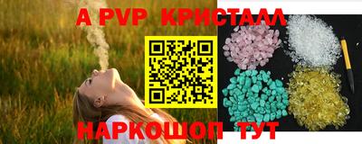 MDMA Premium VHQ Нальчик