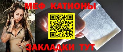MDMA Premium VHQ Нальчик