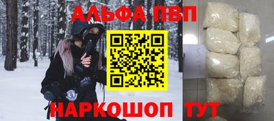 mix Наро-Фоминск