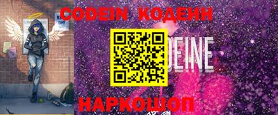 MDMA Premium VHQ Нальчик