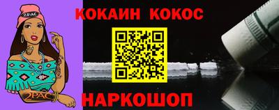 MDMA Premium VHQ Нальчик