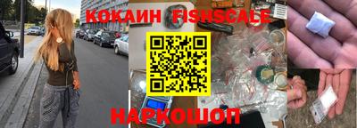 MDMA Premium VHQ Нальчик