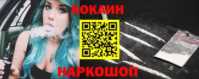 MDMA Premium VHQ Нальчик