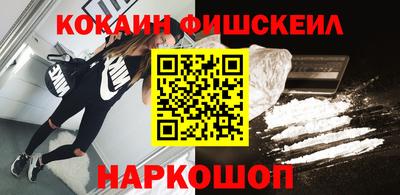 бошки Нарткала