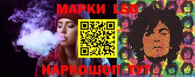 бошки Нарткала