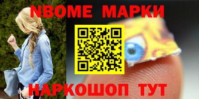 MDMA Premium VHQ Нальчик