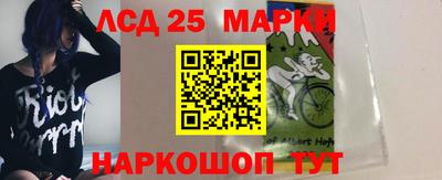 mix Наро-Фоминск