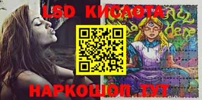 MDMA Premium VHQ Нальчик