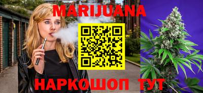MDMA Premium VHQ Нальчик