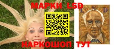 mix Наро-Фоминск