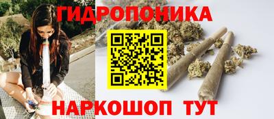 MDMA Premium VHQ Нальчик