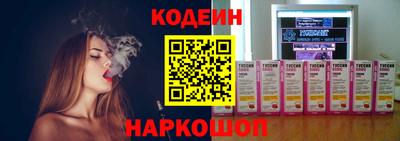 MDMA Premium VHQ Нальчик