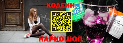 бошки Нарткала