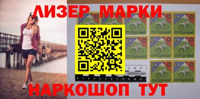 MDMA Premium VHQ Нальчик