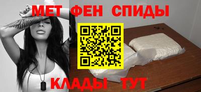 бошки Нарткала