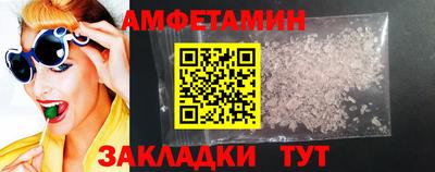 mix Наро-Фоминск
