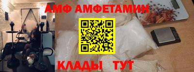 MDMA Premium VHQ Нальчик