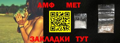 MDMA Premium VHQ Нальчик