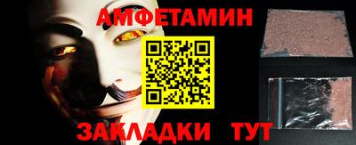 MDMA Premium VHQ Нальчик