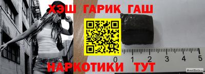 бошки Нарткала