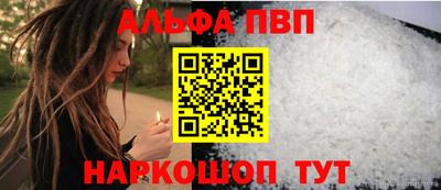 mix Наро-Фоминск