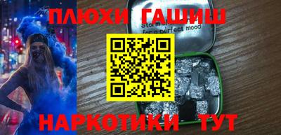 mix Наро-Фоминск