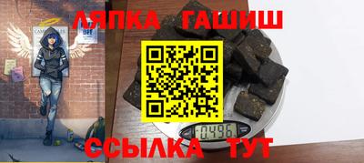 бошки Нарткала