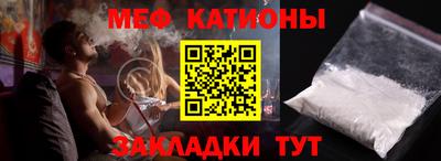бошки Нарткала
