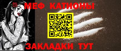 бошки Нарткала