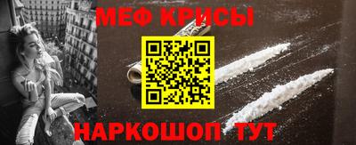 mix Наро-Фоминск