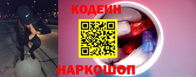 mix Наро-Фоминск